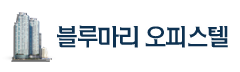 구로디지털효성해링턴타워